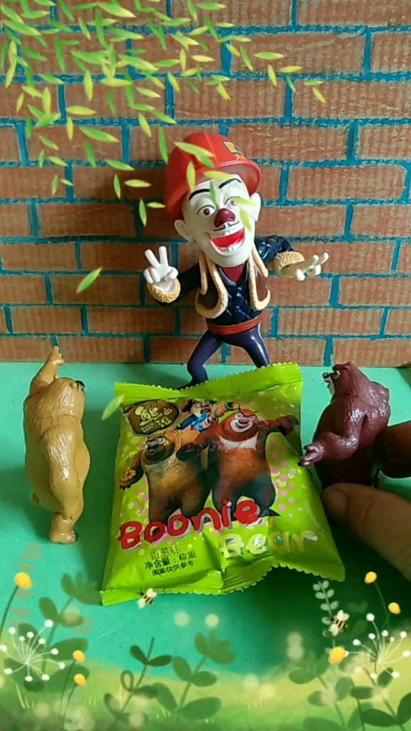 光头强买了一包薯条.