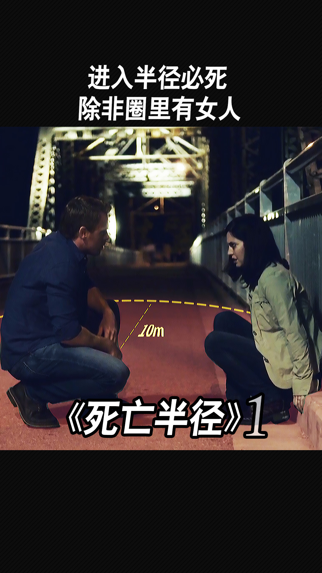 电影解说为啥主角一被雷劈就超神