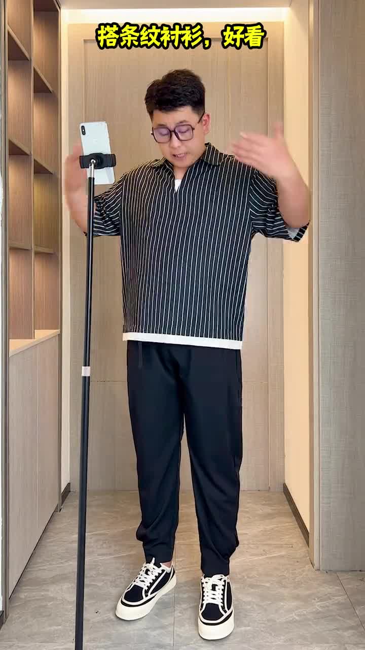 身高175体重200斤.今天给腿型不好的哥们儿推荐一条小西裤