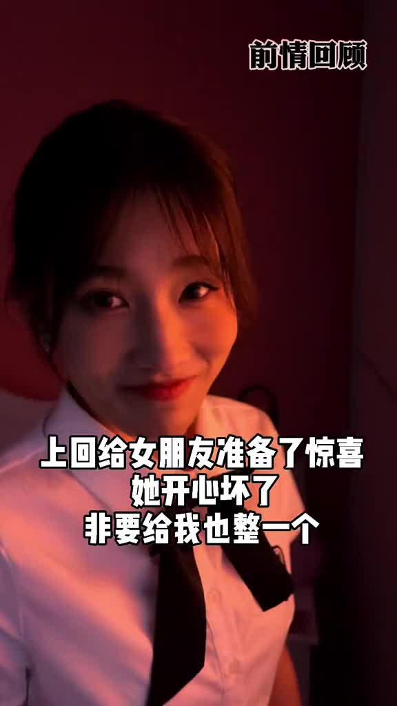 感情是对抗路的大忌啊铁子们上号