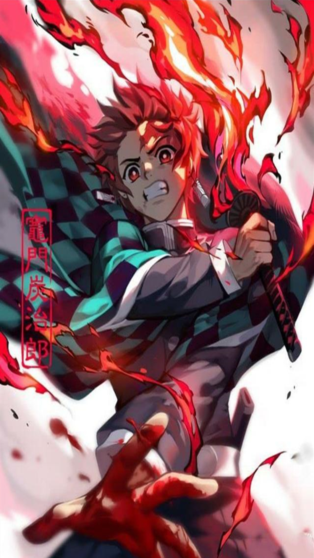 鬼灭之刃#60帧丝滑体验:炭治郎的火神神乐,斩断血线,守护羁绊