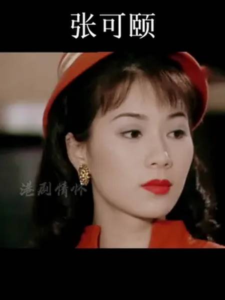 新上海滩张可颐顾清华的扮相也太美了叭快来给我推荐几部二小姐的剧我