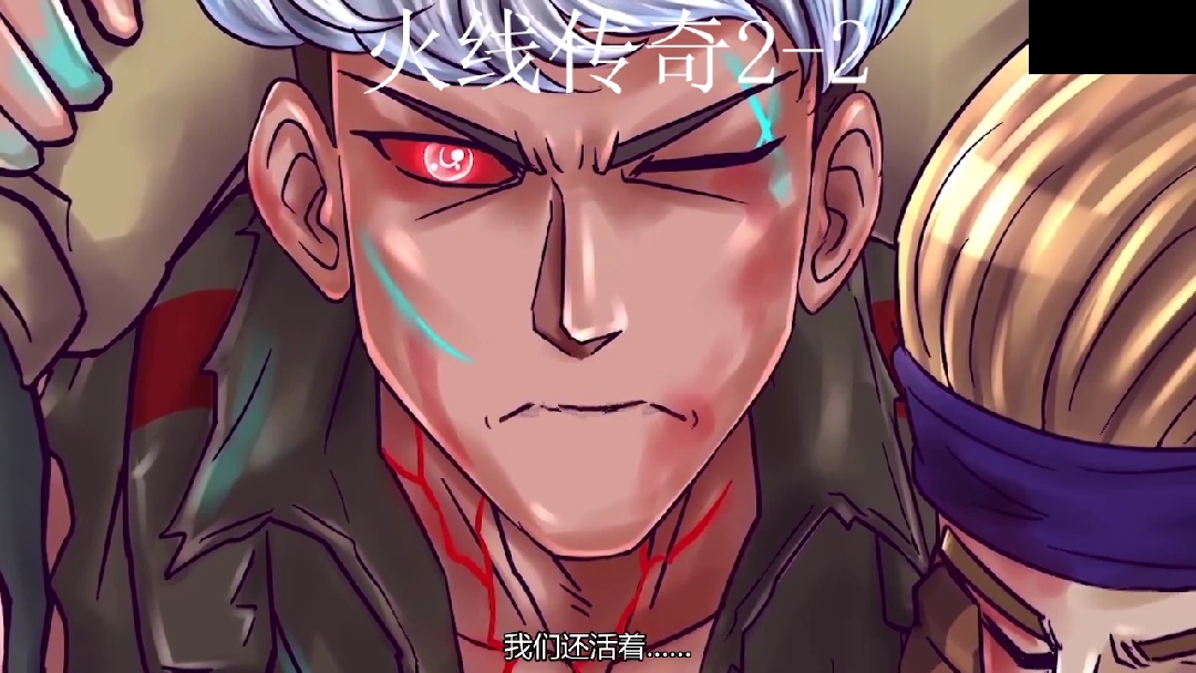 动漫#幽灵猎手,双手屠龙.