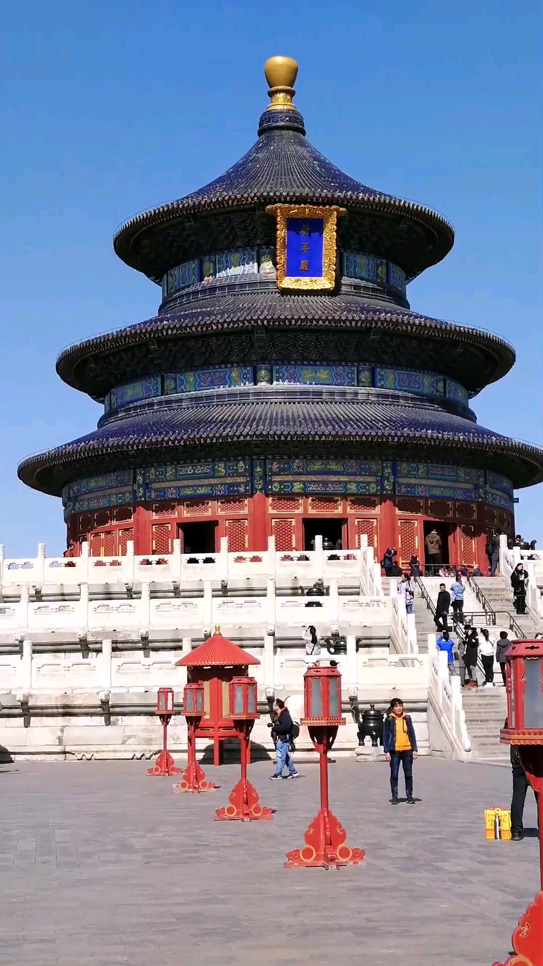 天坛公园景观之祈年殿