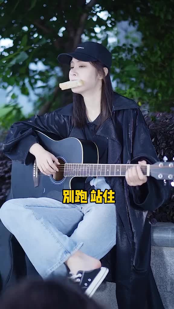 苏苏解锁新身份的第一天,竟收获到宝儿学姐