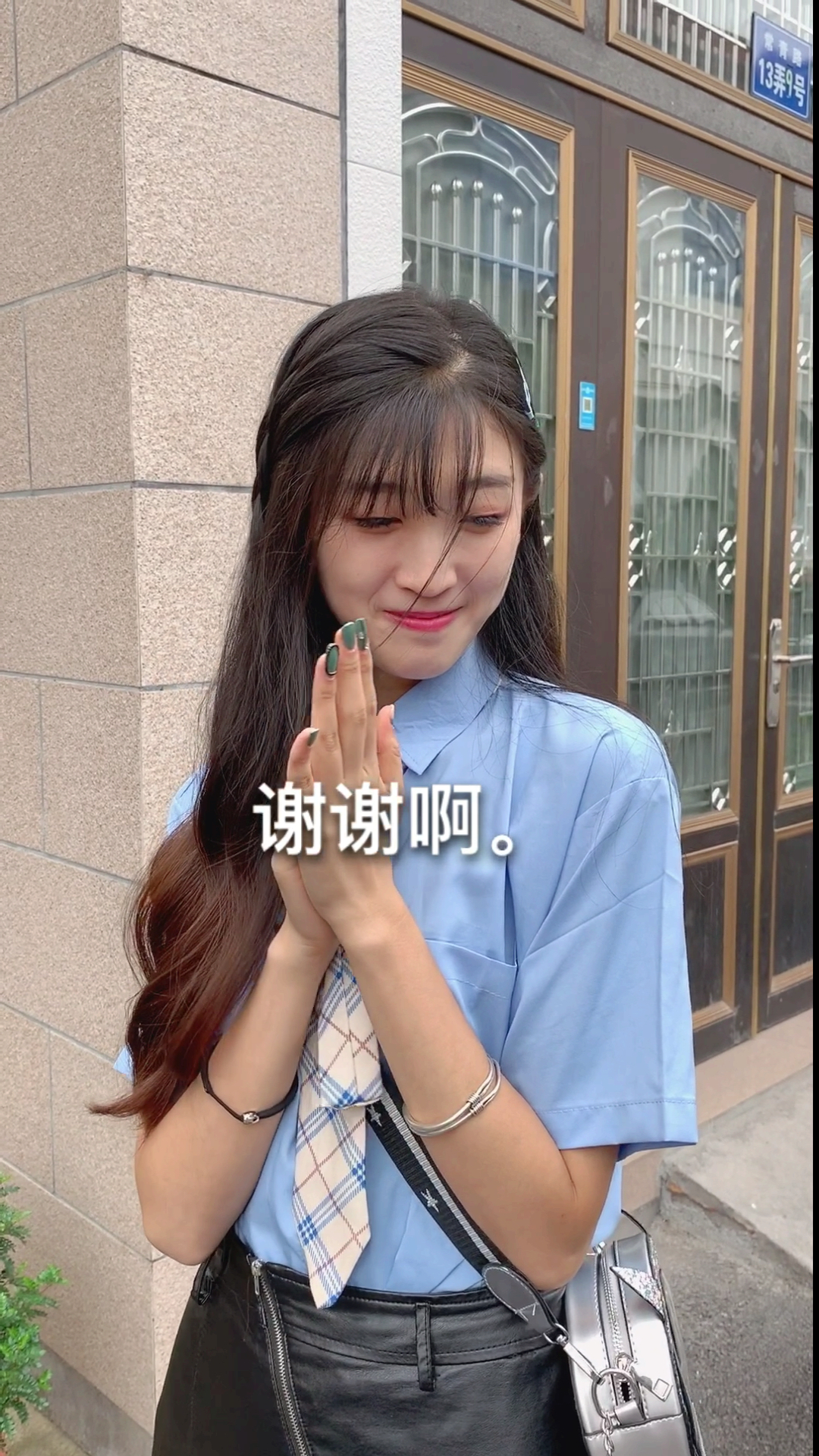 美女真是的.上来就说,谢谢!