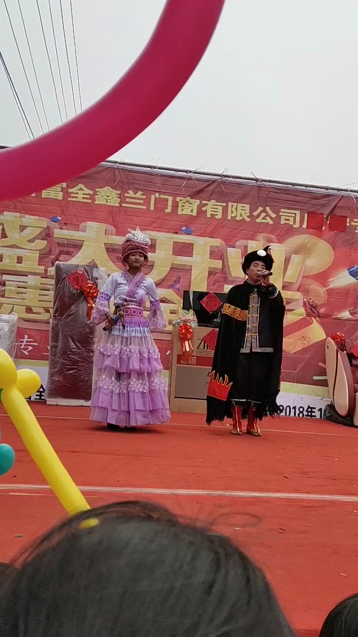 搞笑段子剧#山歌不错嘛