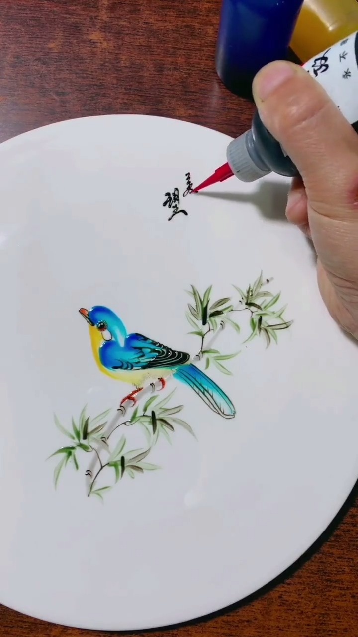 教你盘式画小鸟