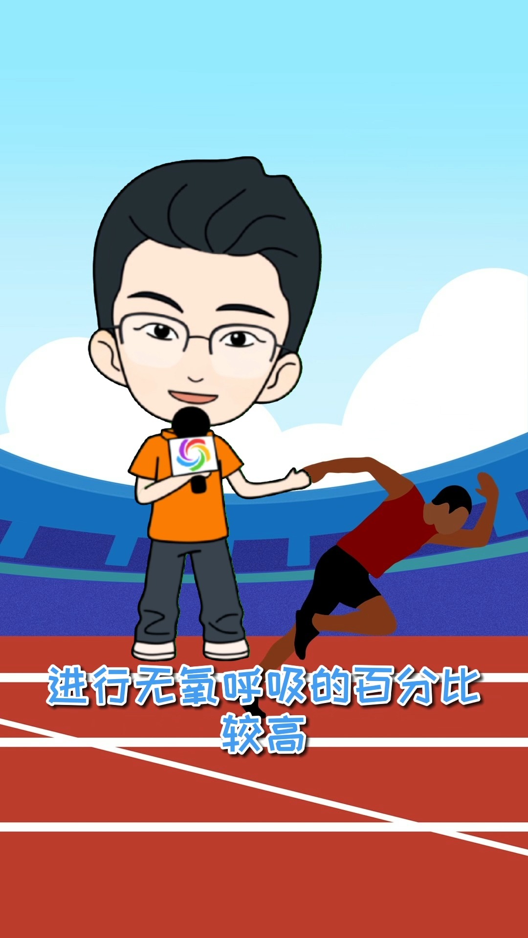 东京奥运会#爆发力和耐力矛盾吗?黑人告诉你咱都行!