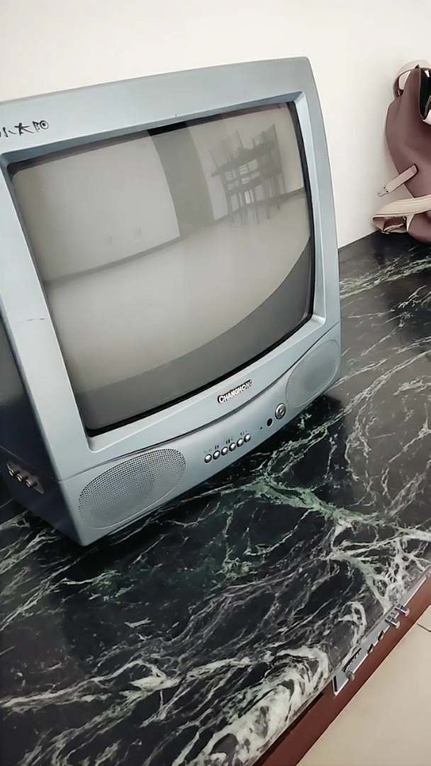 古老的电视