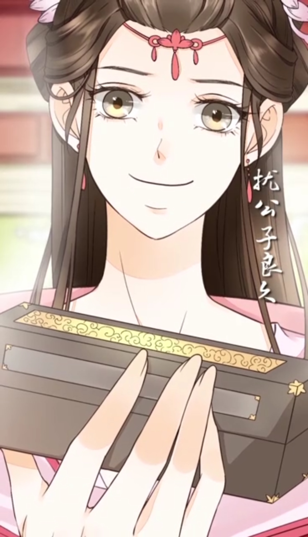 动漫#小女子不才,下次与公子相遇定当谈笑风生不动情