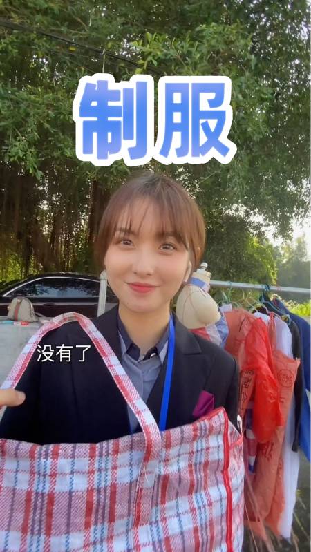 2021-04-01132地摊小表妹l17.