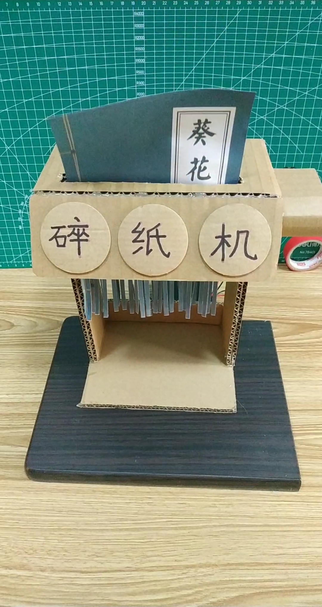 全民手工制作#释放压力,减压神器!