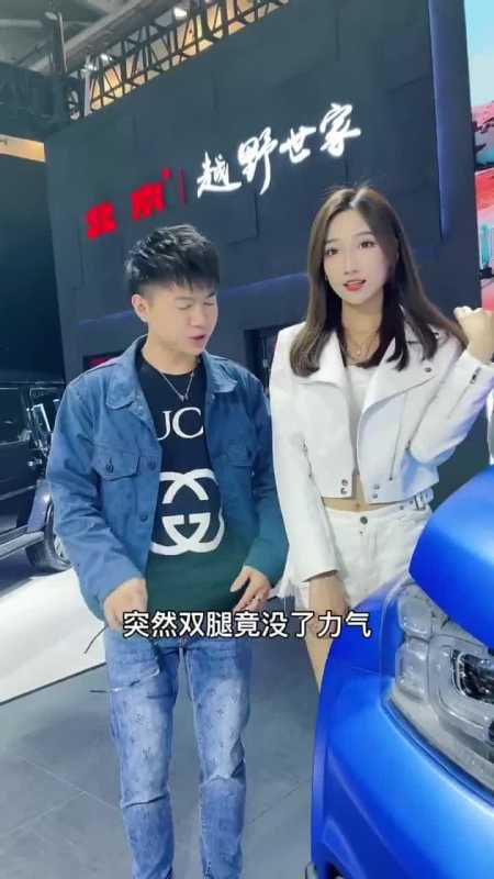 一位让我心动的小姐姐还是一起跟去健身房吧看看身材大瑞瑞豪哥车模之