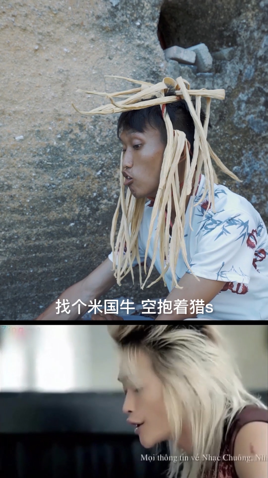 搞笑段子剧#一比一神还原《牙套妹奈何美色》(上)