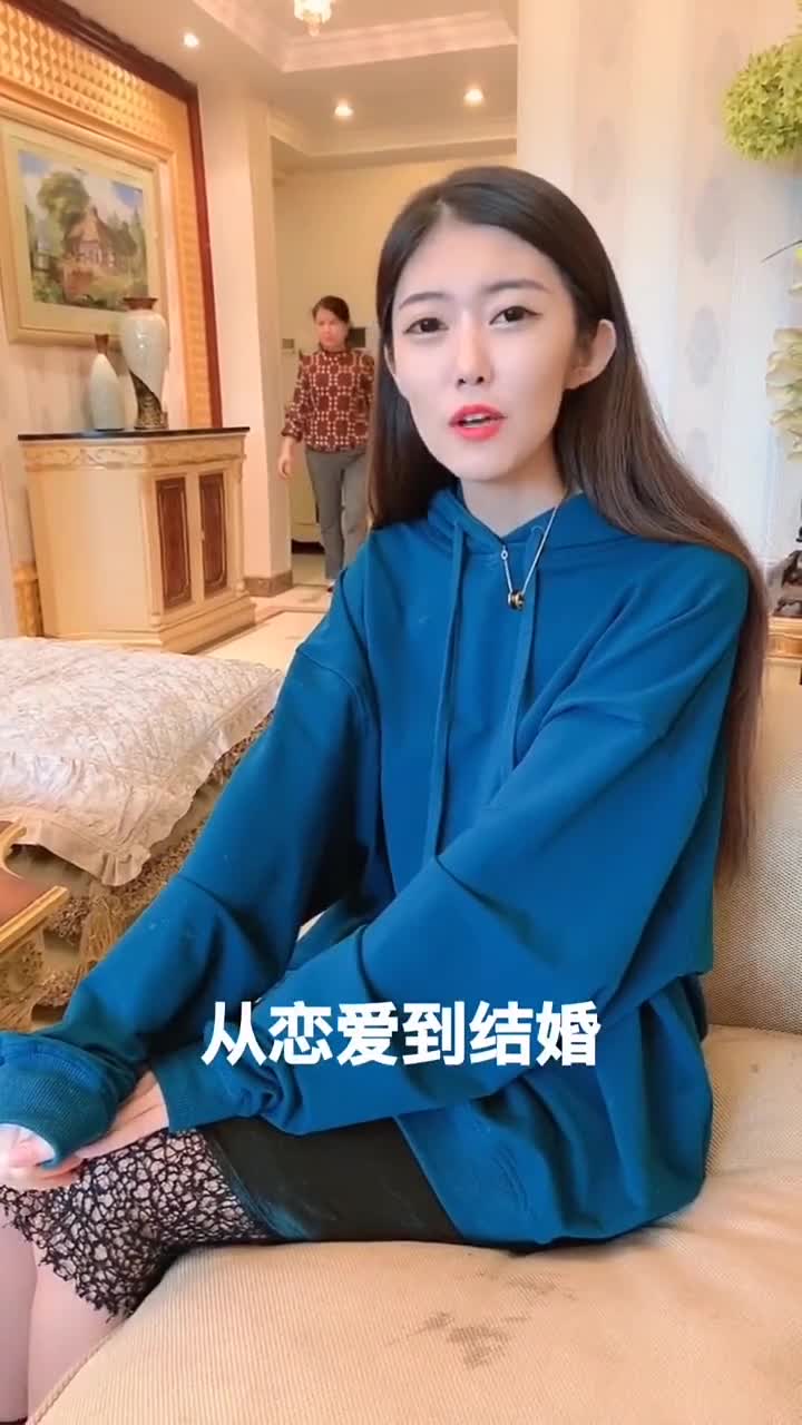 房产证写妻子名字重要吗老公询问媳妇得知原因,结果婆婆的话太暖心