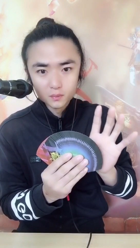 教学,双手开扇来啦