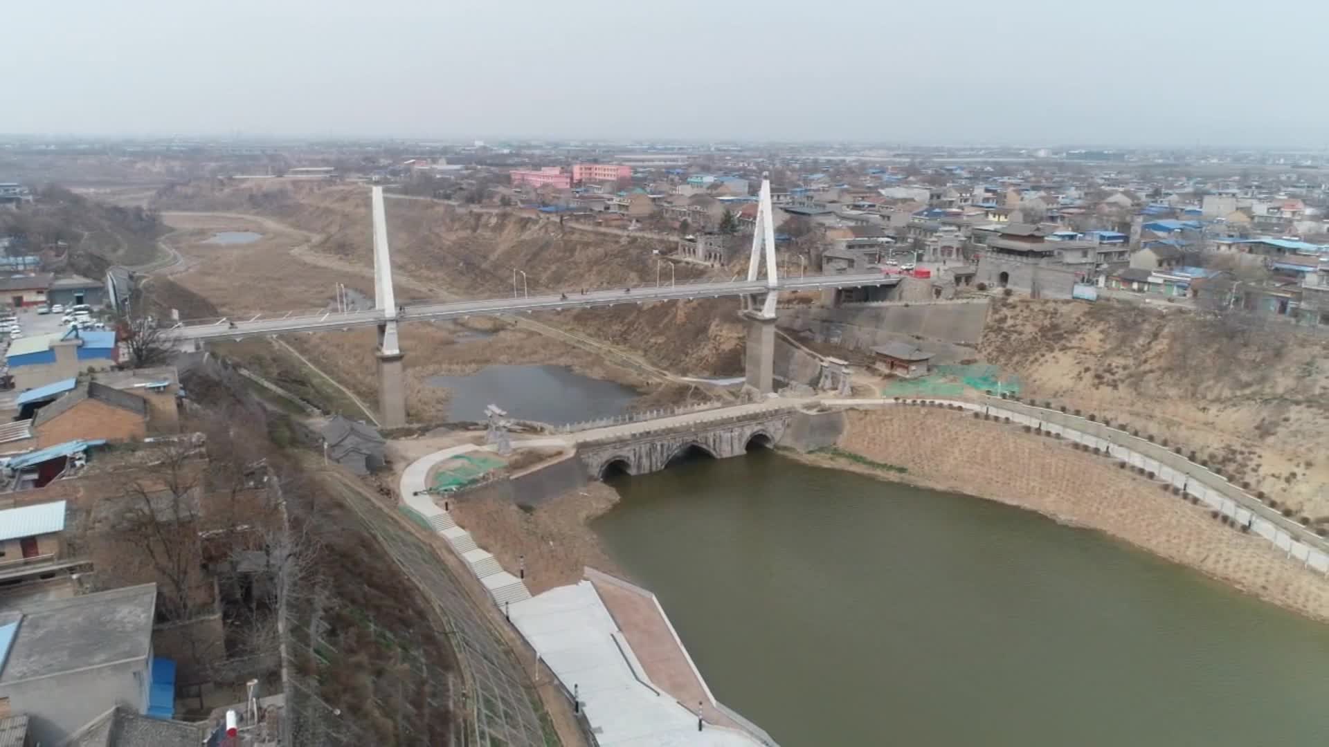 清峪河上:航拍三原县古龙桥