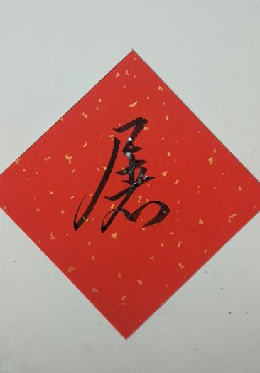 北京办证q623791172屠