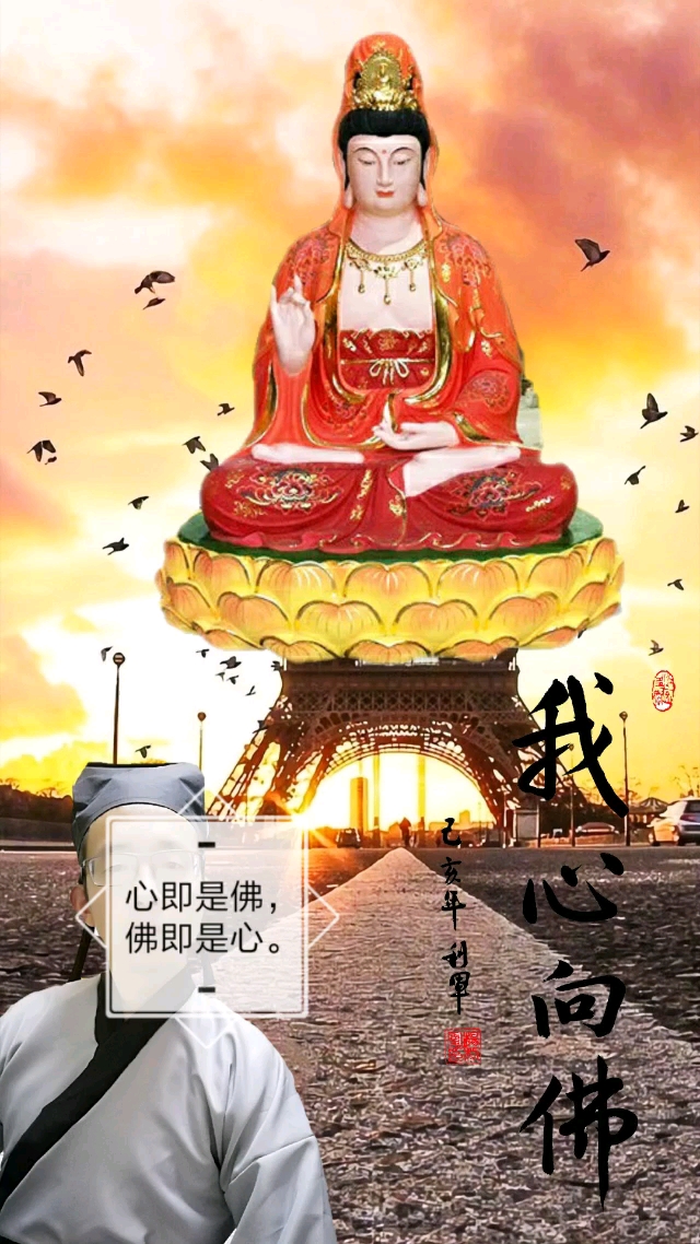 寻找最牛手艺人#我心向佛