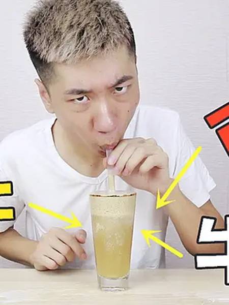 2020-12-02 0举报 咽气诺的的