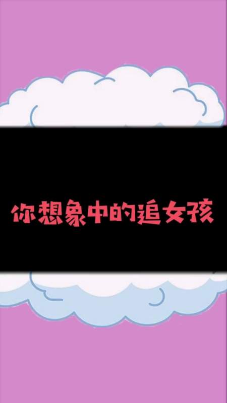 戰鬥民族養成記當你有個令人聞風喪膽的戰鬥民族岳父