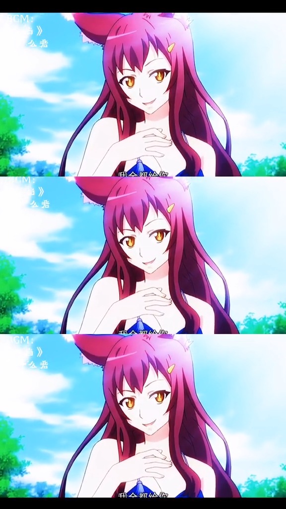 动漫#苏九儿可是千年狐妖