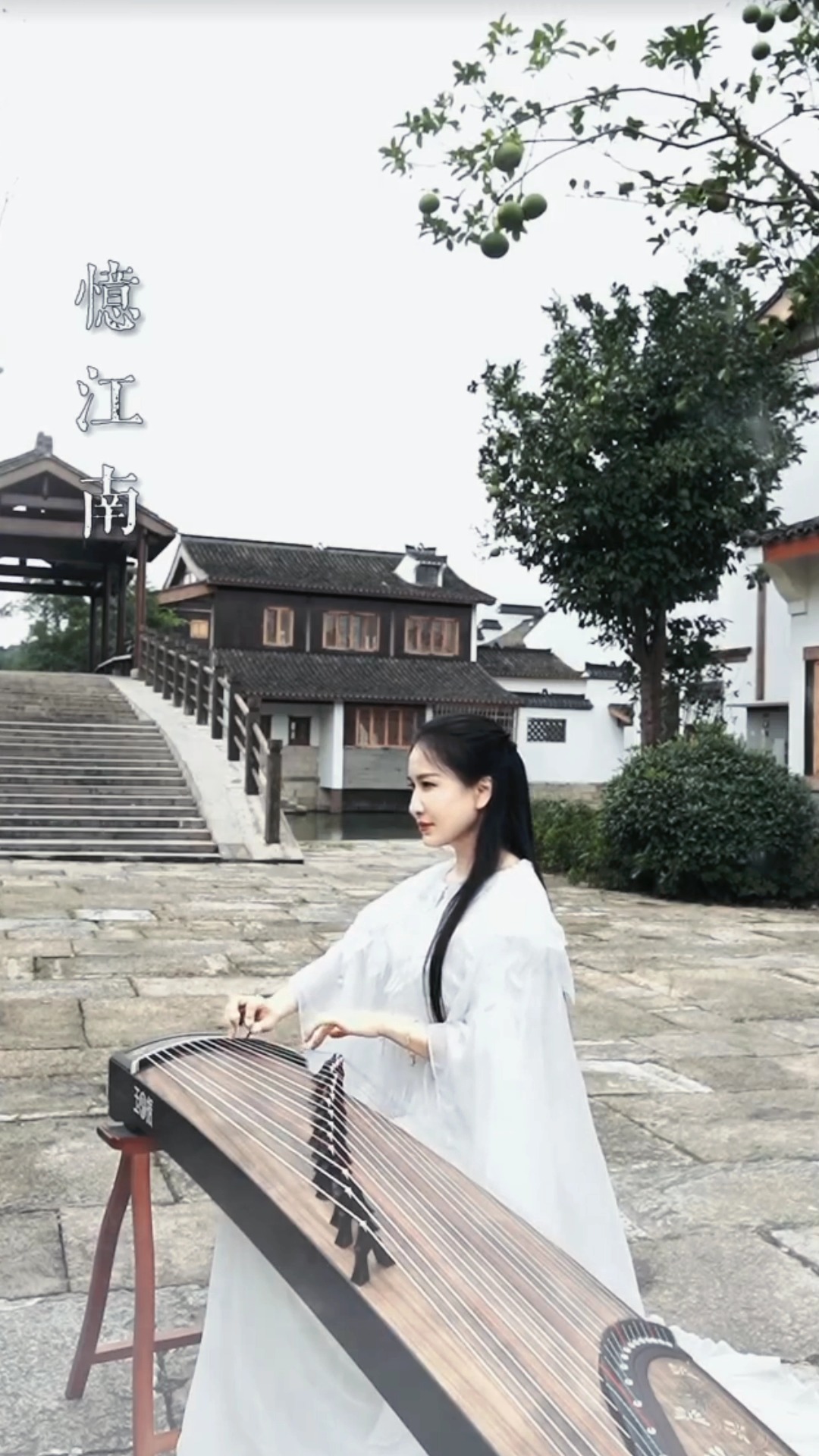 迷惑行为大赏如果您压力大的时候会做些什么不妨聆听美女古筝弹奏忆