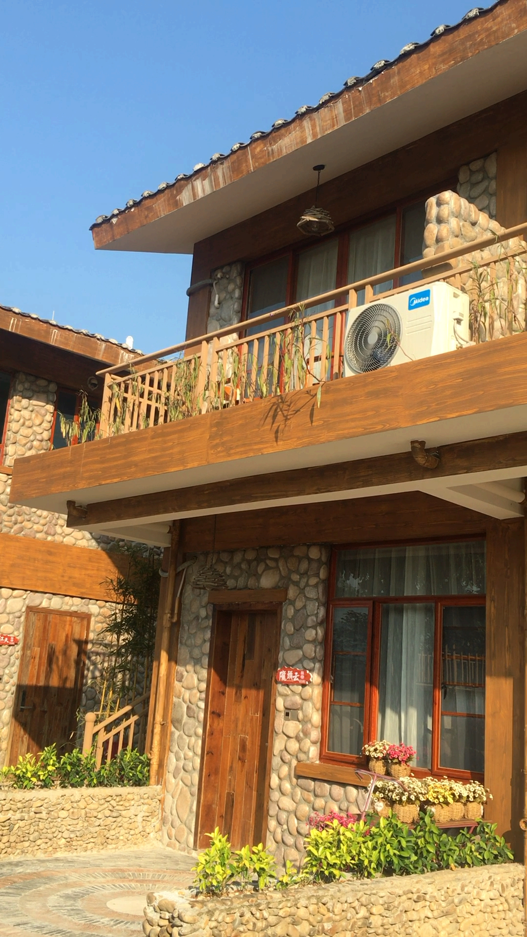 音为有你#英德鱼咀村民宿