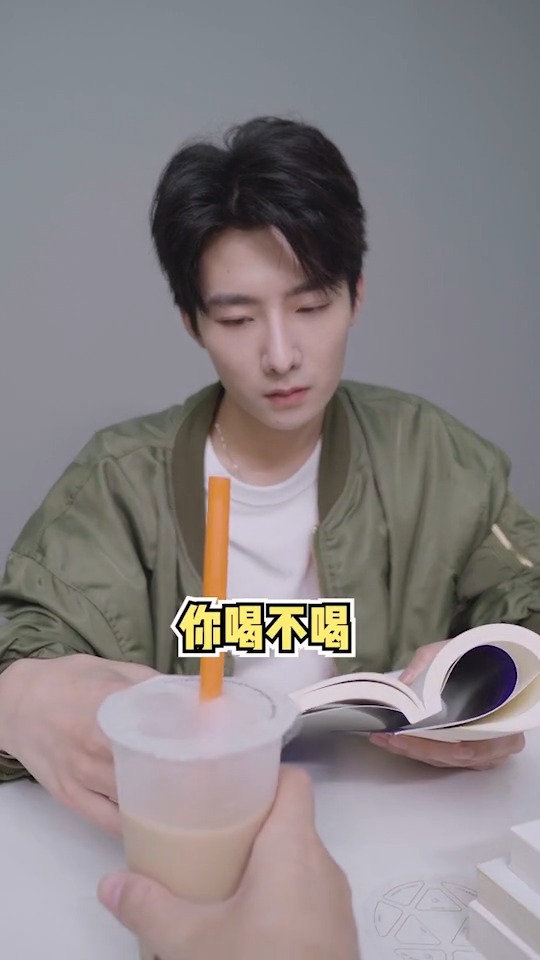 想追周米粒的男生都给我注意点儿