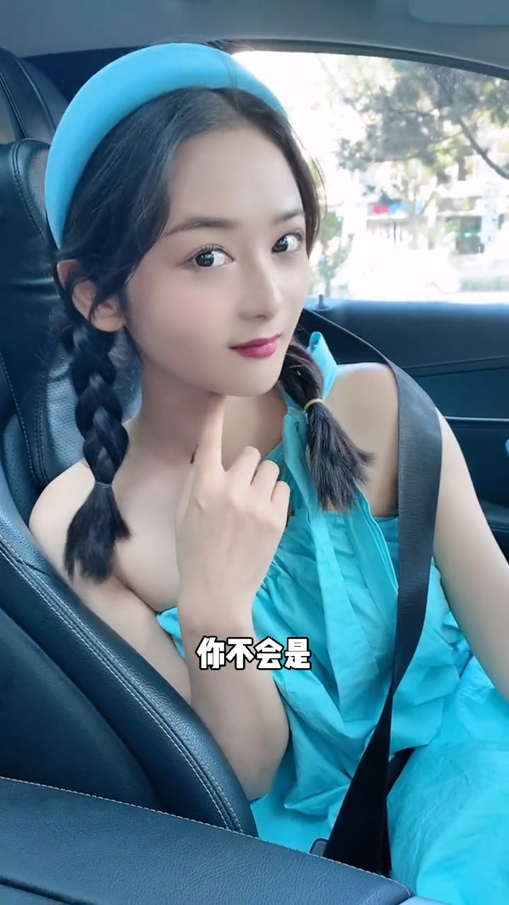 搞笑段子#杨小萌:大家都是成年人啦,都是你情我愿的,你就从了我吧-度