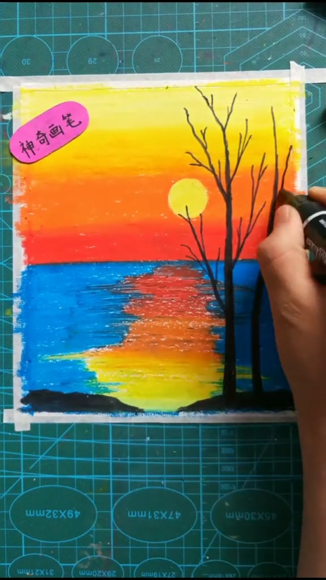 油画棒教你画日落教程,步骤简单,初学者易学.-度小视