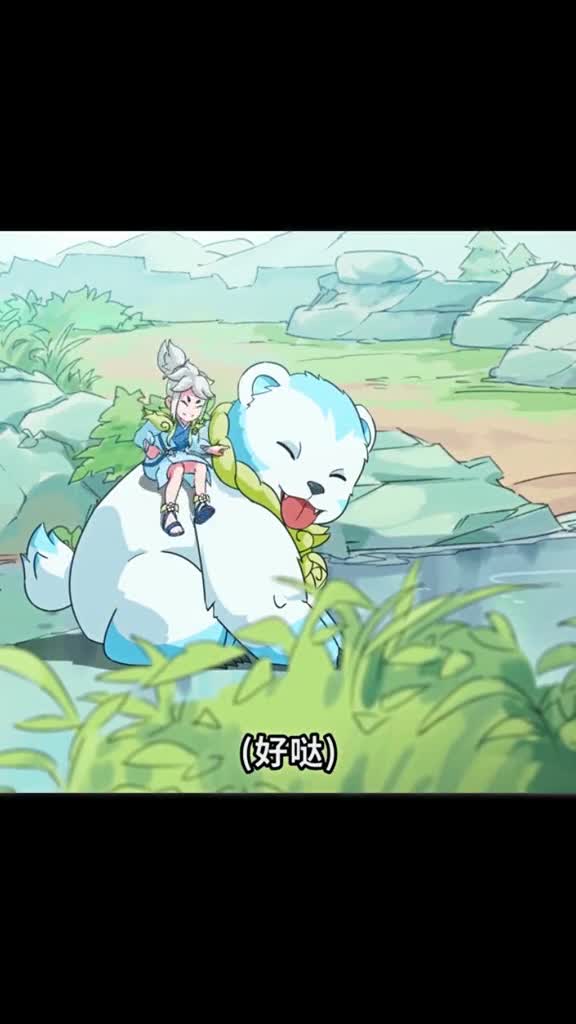 可爱的阿古朵王者别闹阿古朵