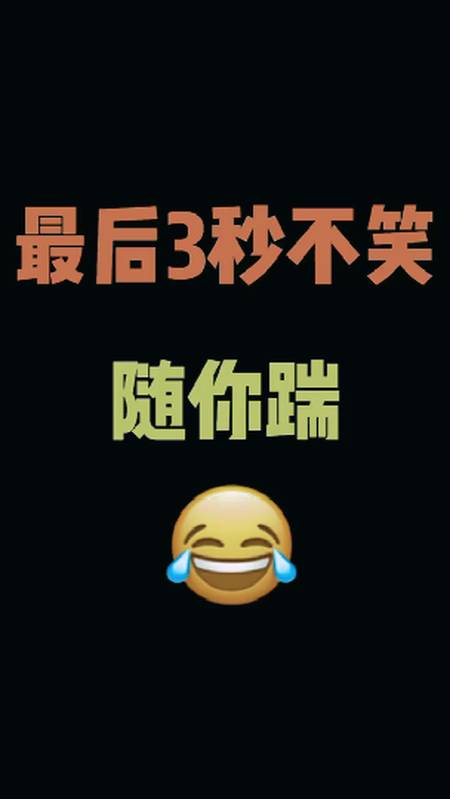 搞笑#搞笑#迪丽热巴弹舌迪丽热巴这段太逗