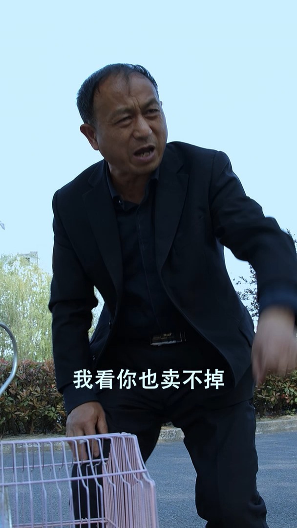 明明是白鸽子,非要说成是黑鸡子,你见过这样的人吗?