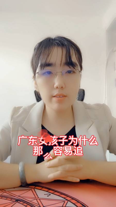 追女生培训公司 ✅「培训机构女生难追」