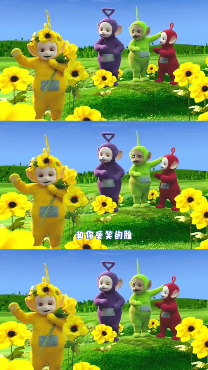 天线宝宝#空调开到18度,盖上棉被睡觉,有没有同款小朋友呢?