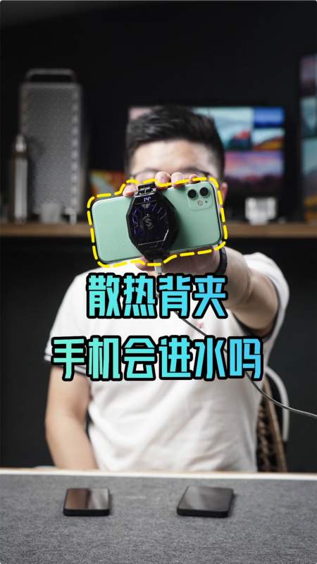 2021-05-2175阿正爱搞机3万粉丝  关注果然男人都不靠谱2.