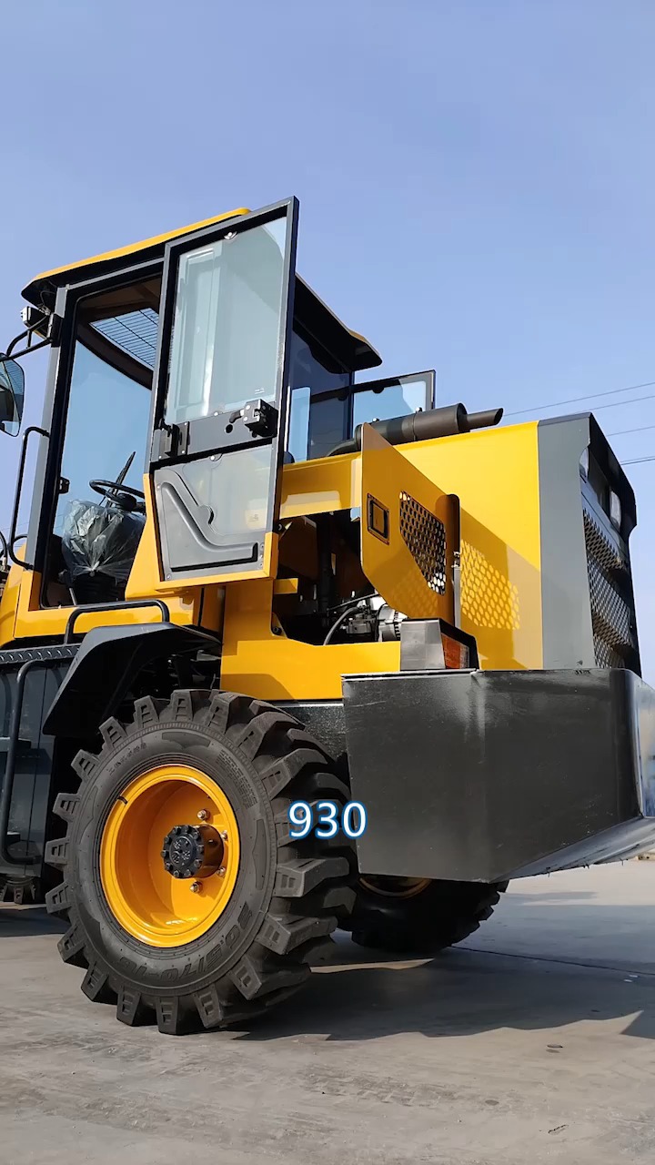 装载机930,卸载高度3.