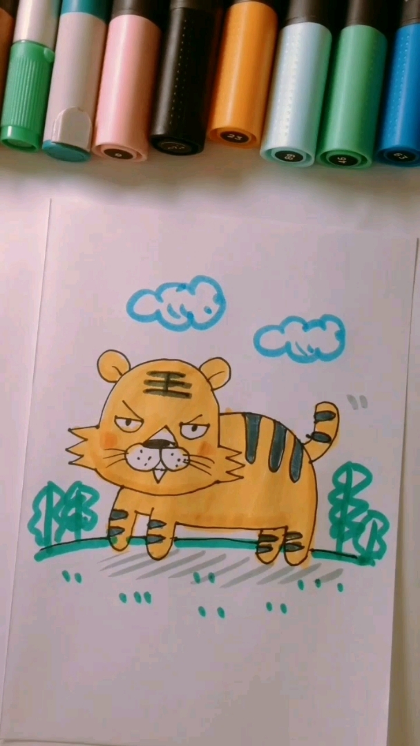 学画画教你画威武的小老虎