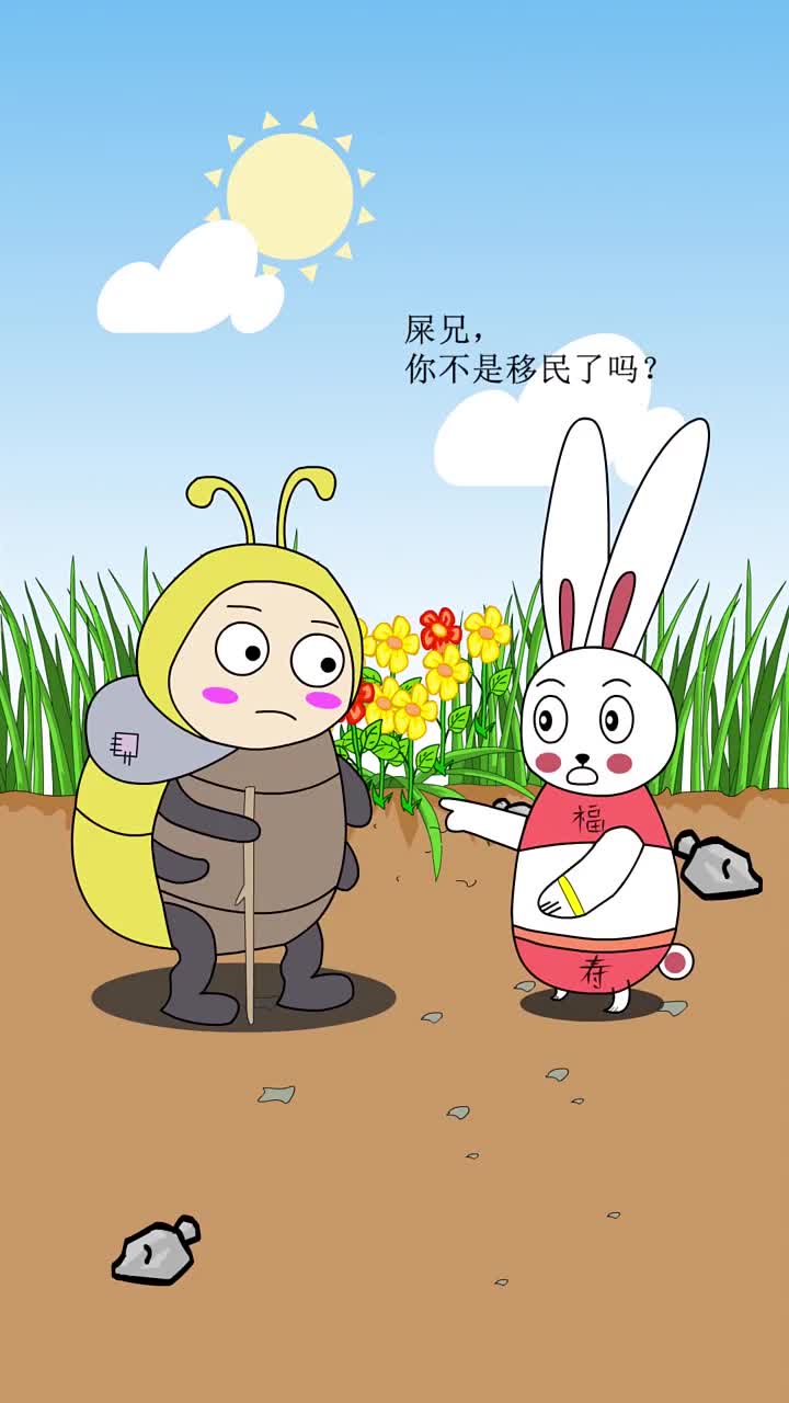 我要上热门#那是个鸟不拉屎的地方!我在云南,你呢?