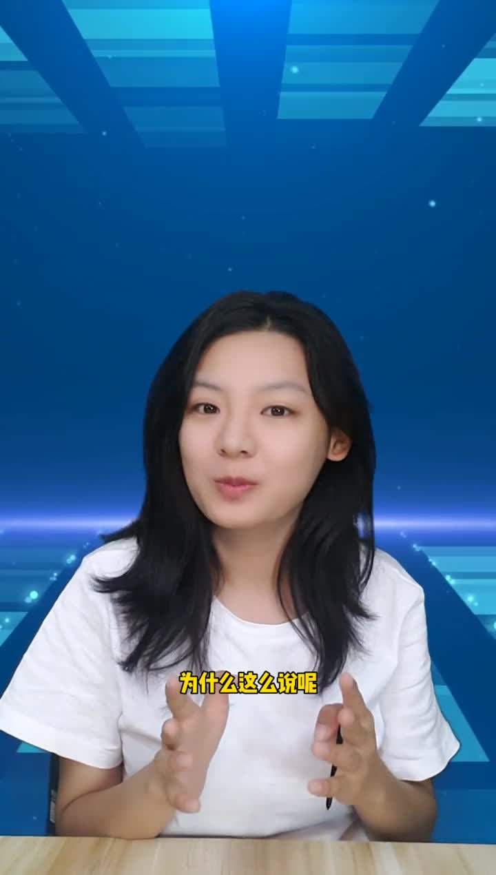 你看的的丰田可能是一台宝马车王争霸赛嗨车节车圈小月月