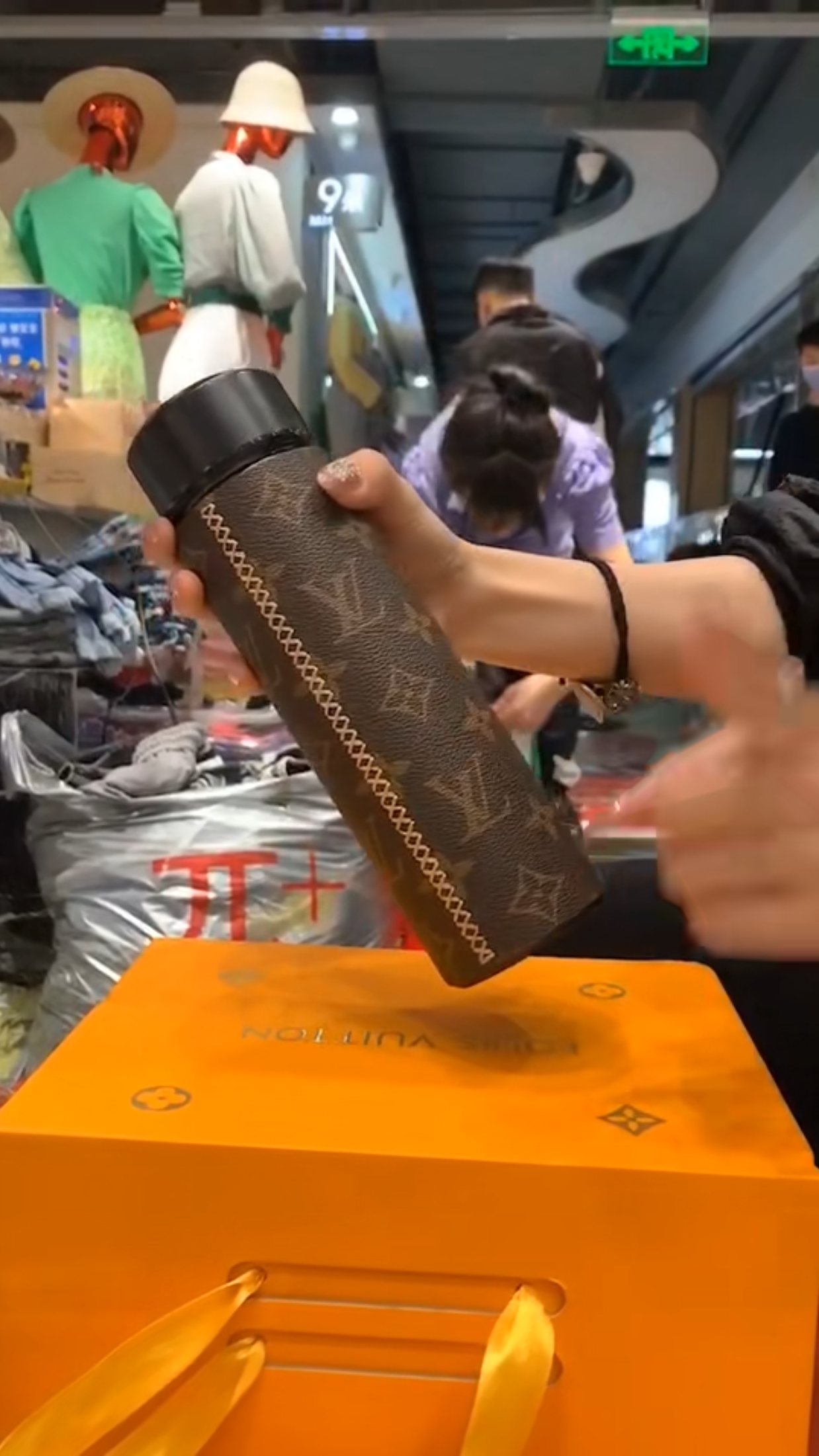 全民热门推荐#lv保温杯199001