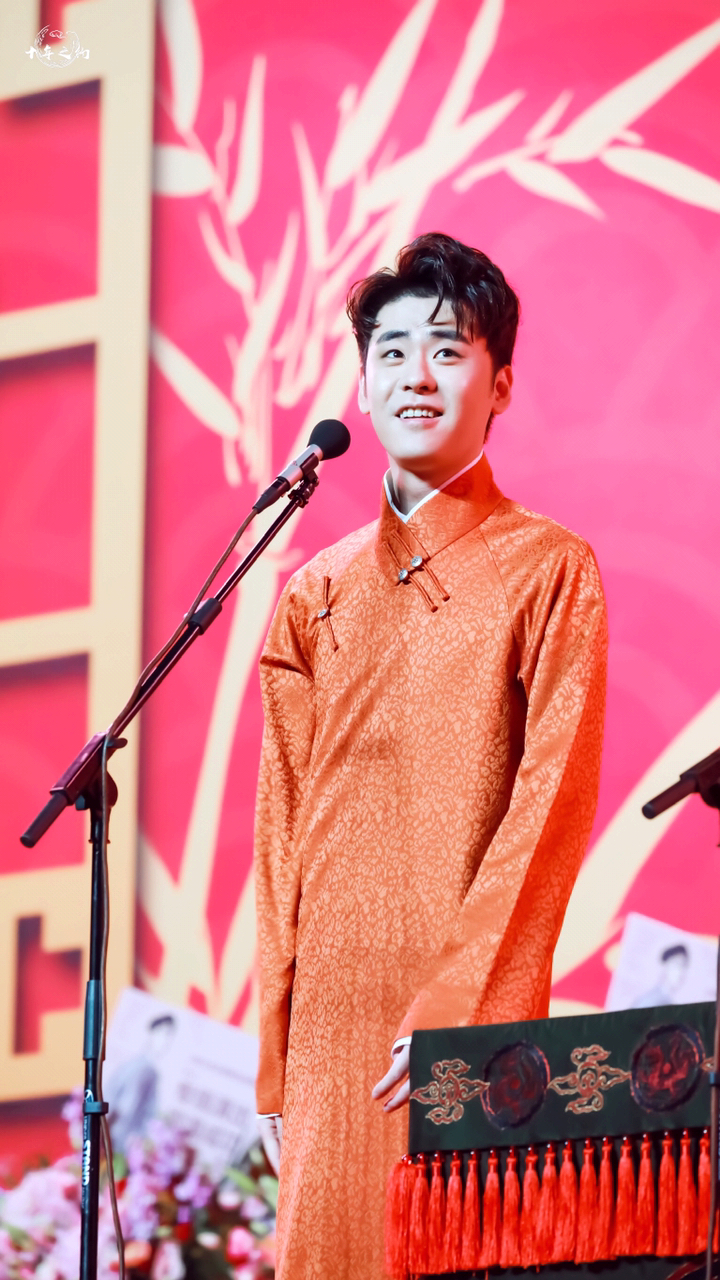 张云雷#宁波专场!橙花大褂!真好看!-度小视