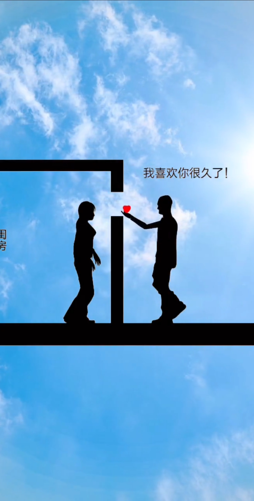 情感故事#凭什么一直对你保持热情,我又不是你的保温杯.