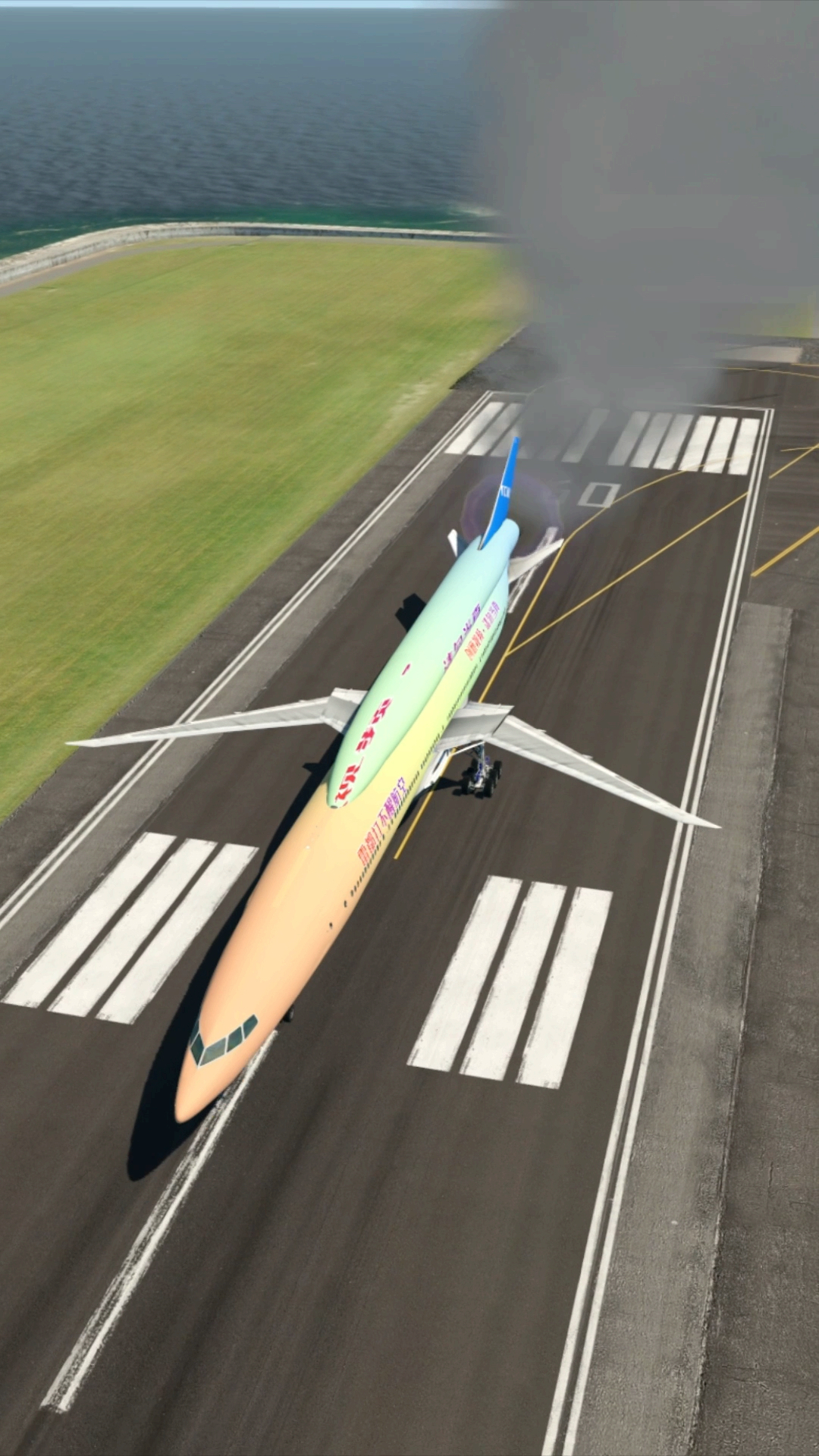 变体飞机#这样牛掰的客机你敢坐吗?脑洞设计