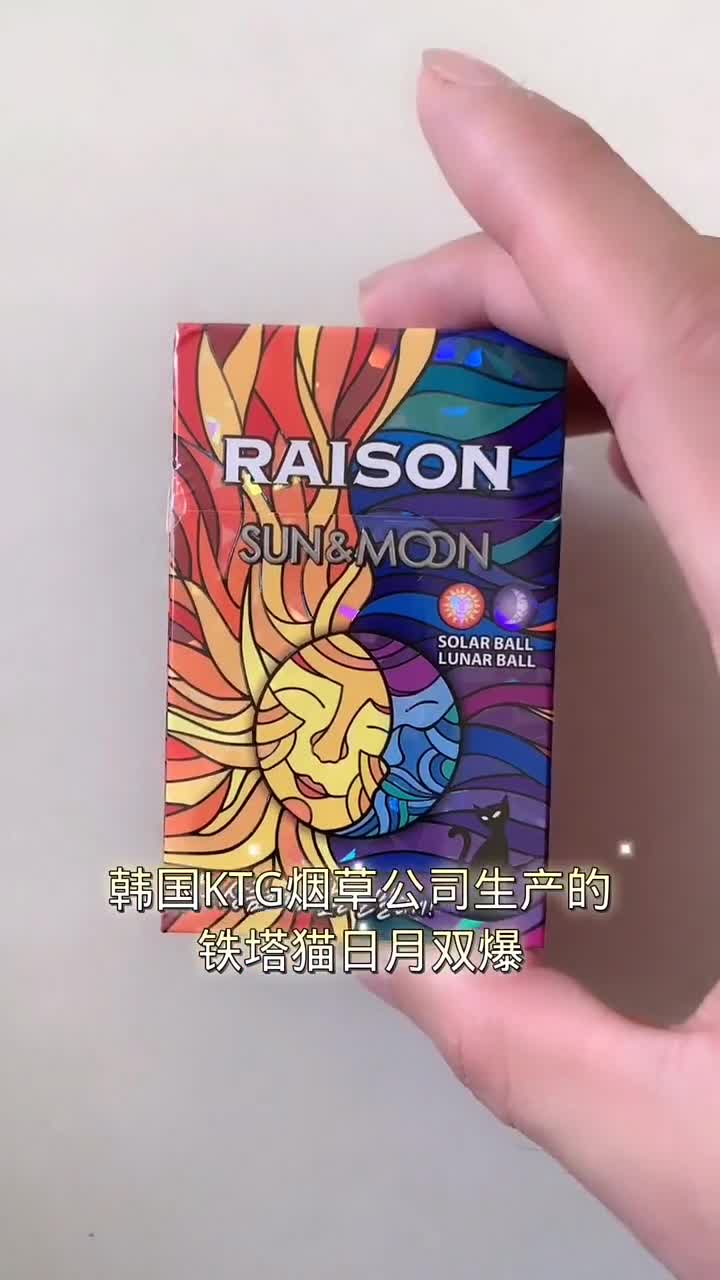 铁塔猫日月双爆纯属评测,官方勿封