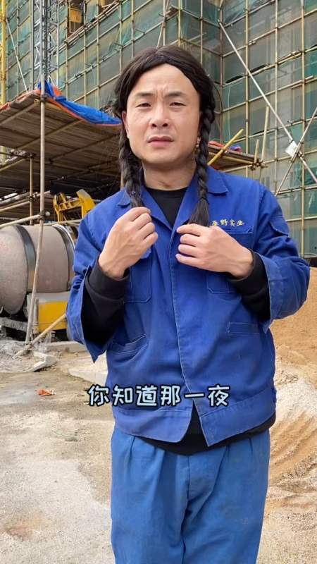 本想拍个视频玩玩,监理太不懂我了,这次又被罚了 #搞笑#农民工