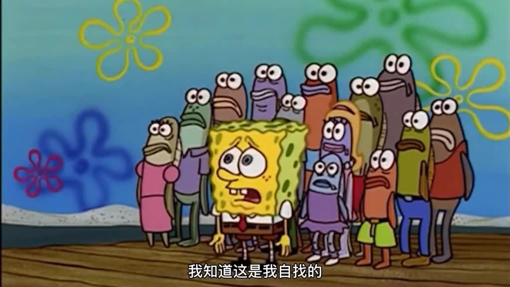 海绵宝宝派大星也是需要关心的