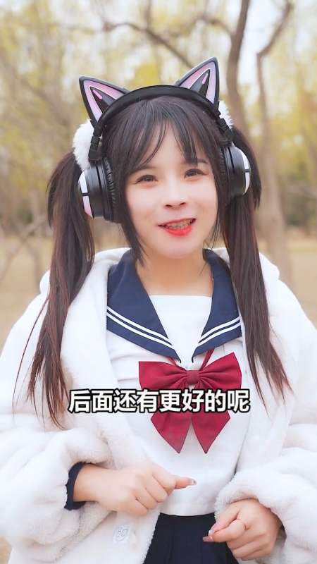 好帅呀 回复 3 松小宝8555911天前 小雅姐姐我想要你变叶罗丽精灵梦